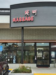 San Diego, California Massage Oasis