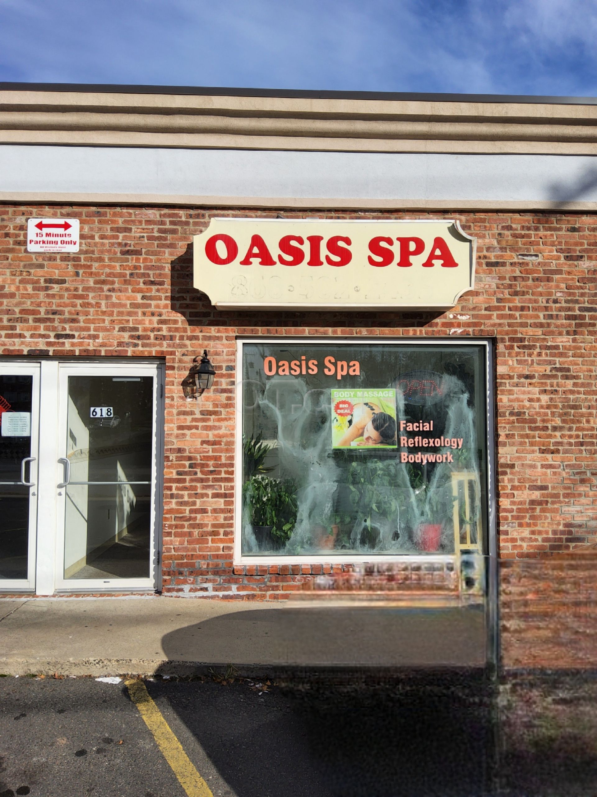 Wethersfield, Connecticut New Oasis Spa