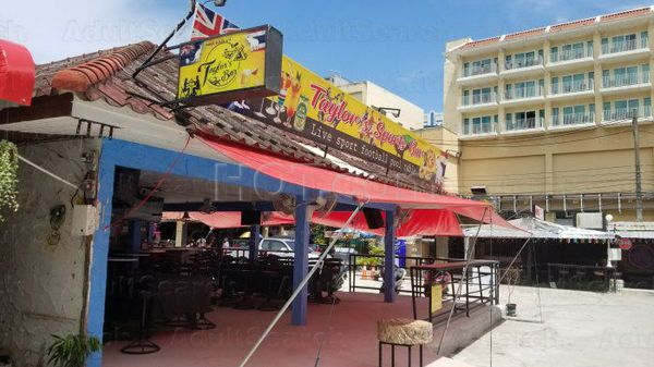 Beer Bar Patong, Thailand Taylor's Bar