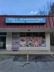 Chelmsford, Massachusetts Jing's Aromatherapy