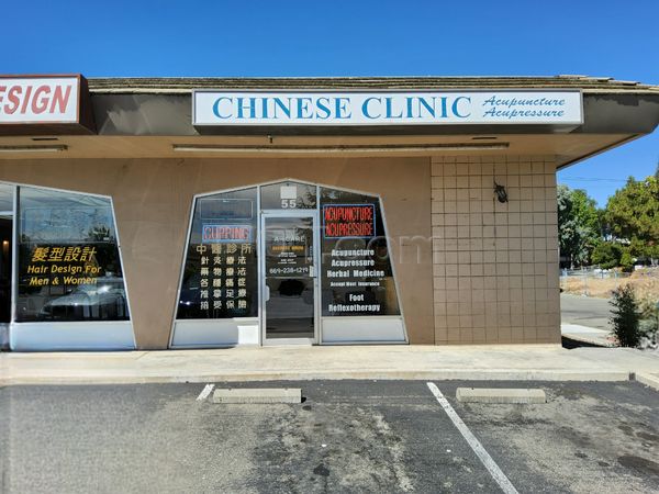 Massage Parlors Milpitas, California A-Care Acupuncture Healthcare