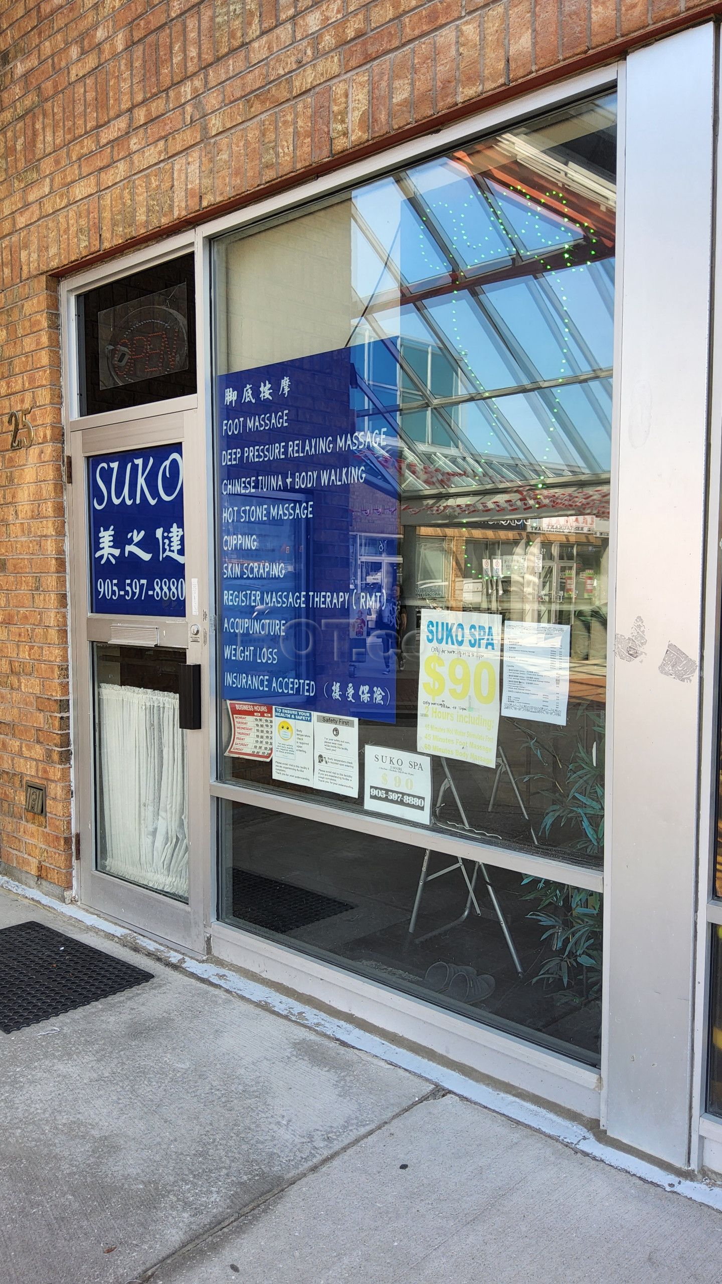 Richmond Hill, Ontario Suko Health & Beauty Center