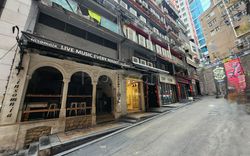 Hong Kong, Hong Kong Insomia