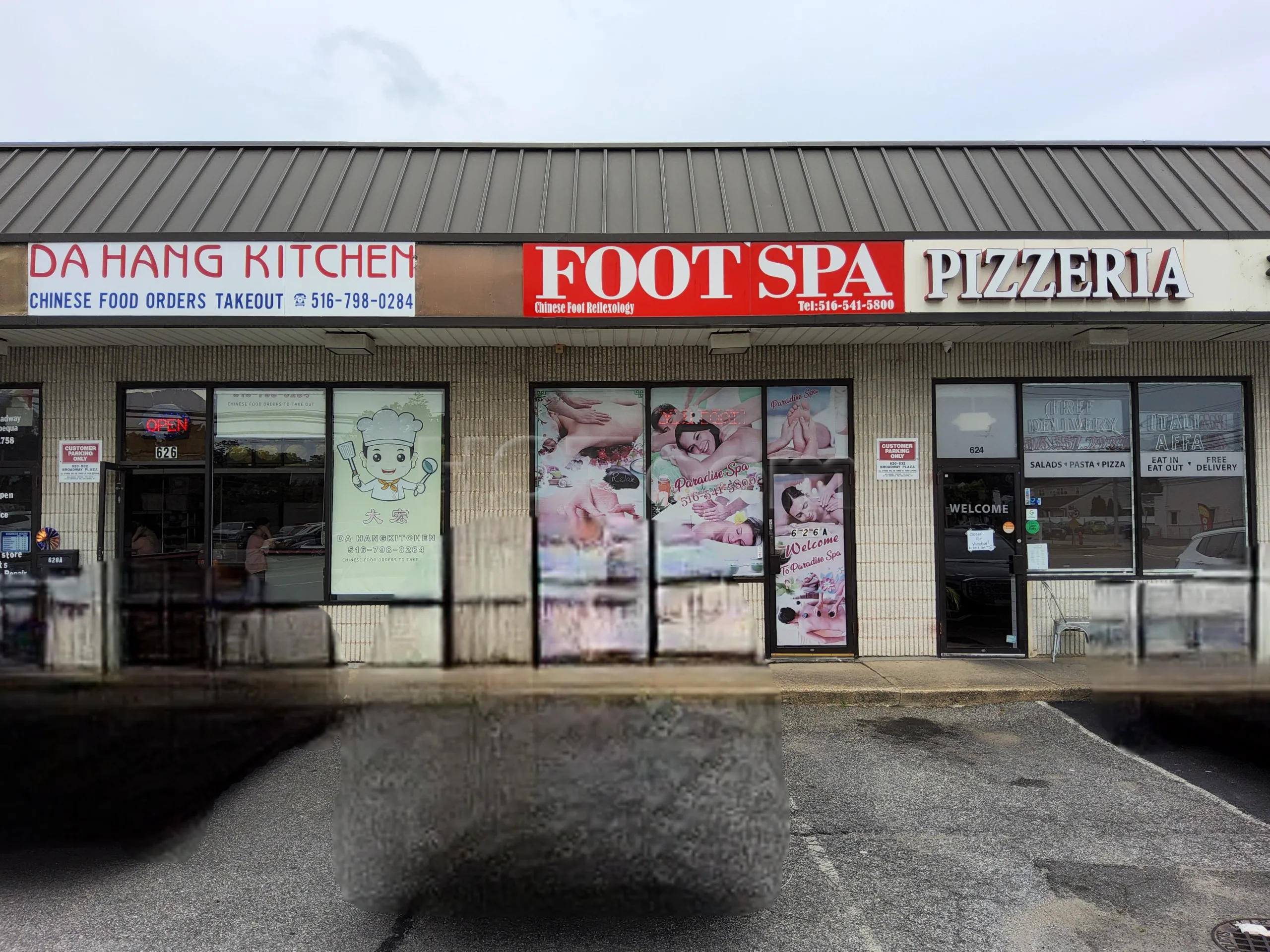 Massapequa, New York Y & C Foot Spa