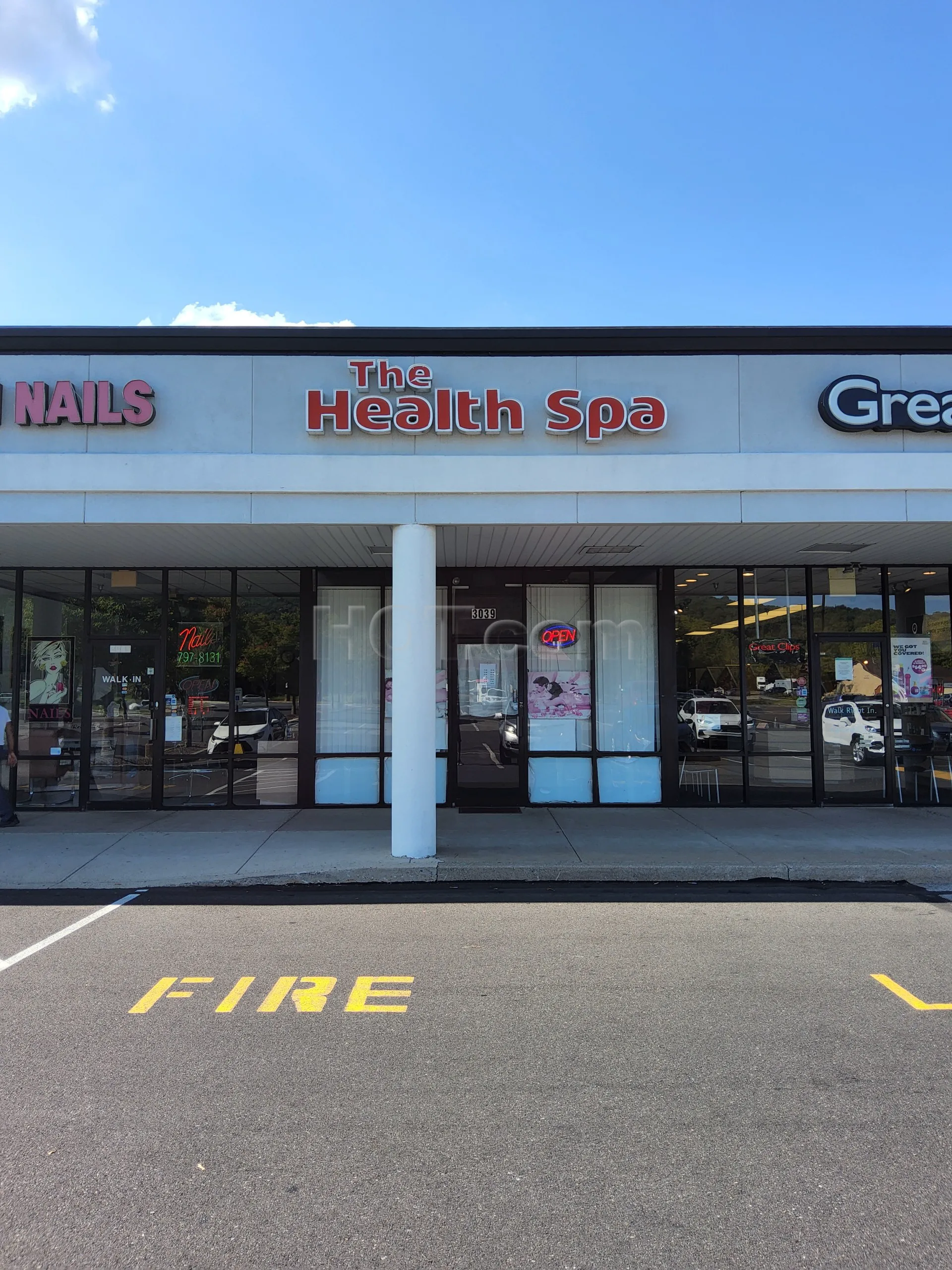 Allentown, Pennsylvania The Health Spa