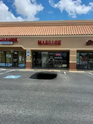 Kissimmee, Florida Beijing Massage and Foot Spa