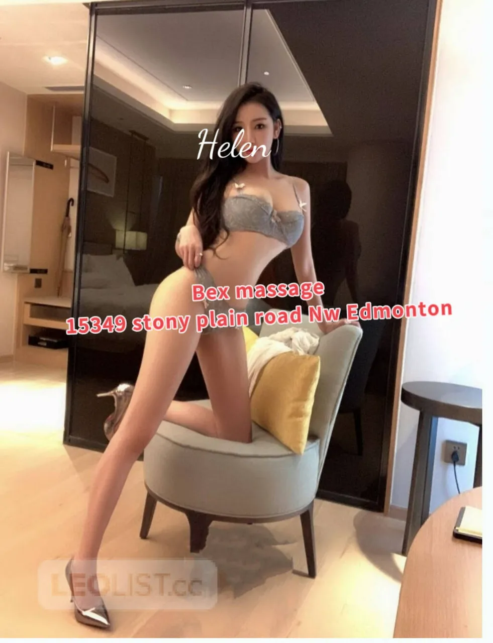 Escorts Edmonton, Alberta 15349 stony plain road Nw