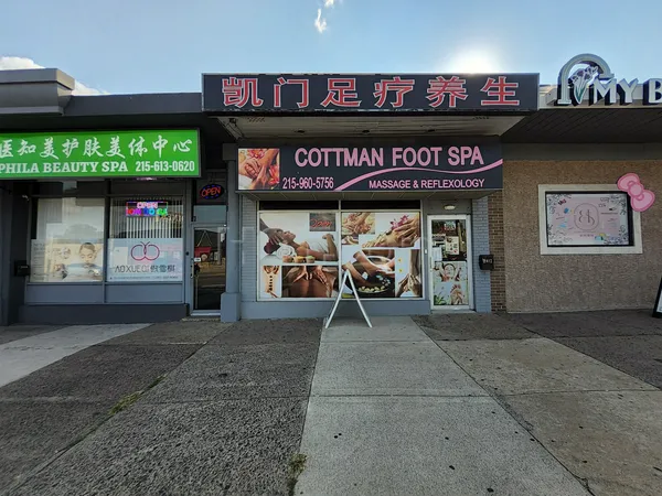 Massage Parlors Philadelphia, Pennsylvania Cottman Feet Spa