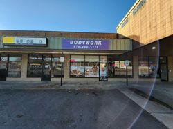 Fitchburg, Massachusetts Aromatic Bodywork Spa