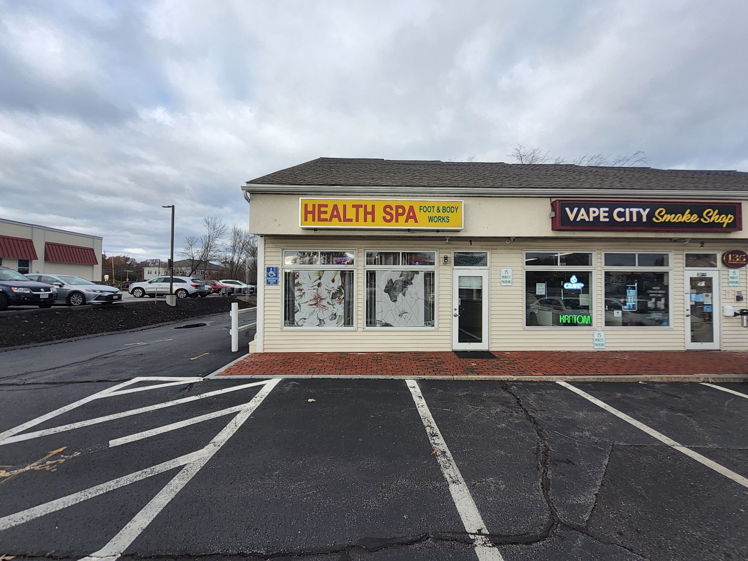 Westborough, Massachusetts Health Spa