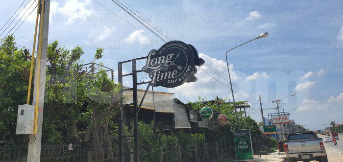 Ban Chang, Thailand Long Time Cafe