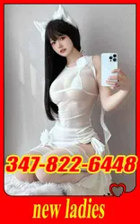 Escorts Long Island City, New York 🆕🔥🆕🔥New Girls🆕🔥🆕GFE🆕🔥🆕🆕lick ️69 kiss🆕🔥🆕