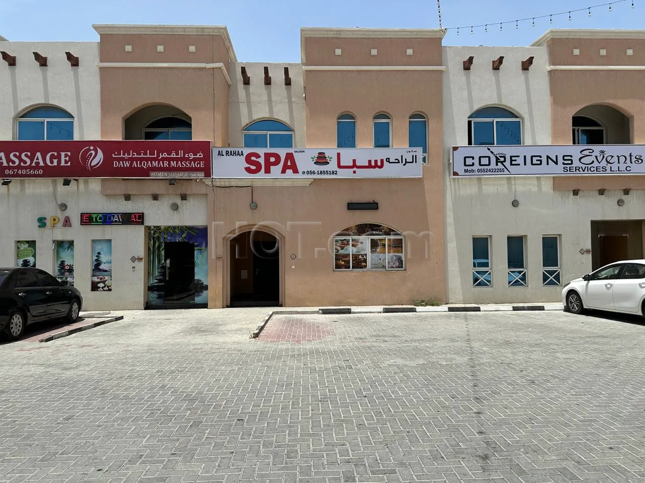 Ajman City, United Arab Emirates Al Rahaa Spa