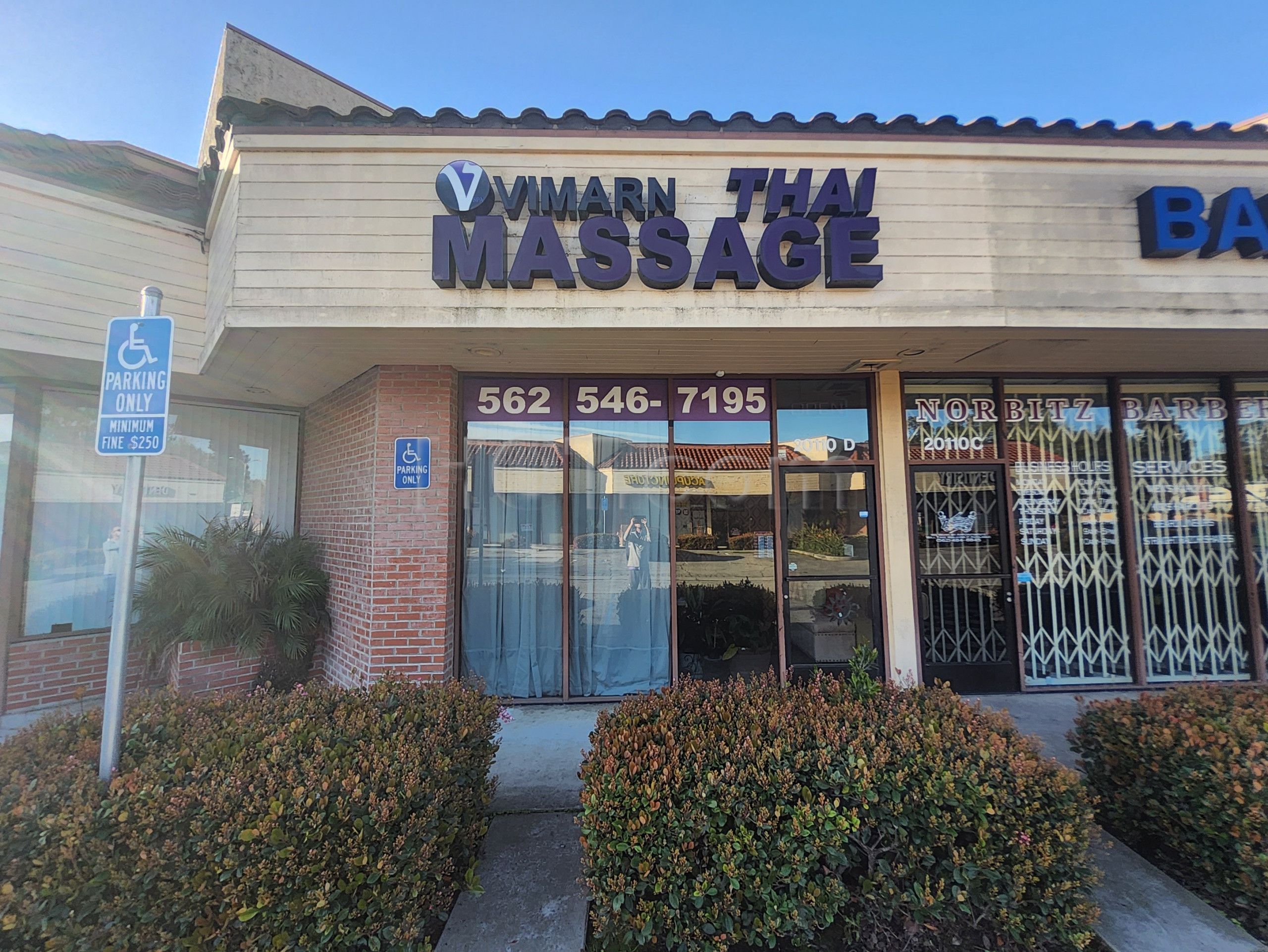 Cerritos, California Vimarn Thai Massage