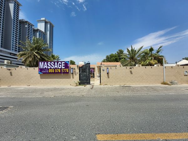 Massage Parlors Ajman City, United Arab Emirates Reborn Massage Spa Center