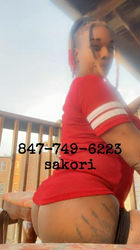 Escorts Chicago, Illinois Sakori