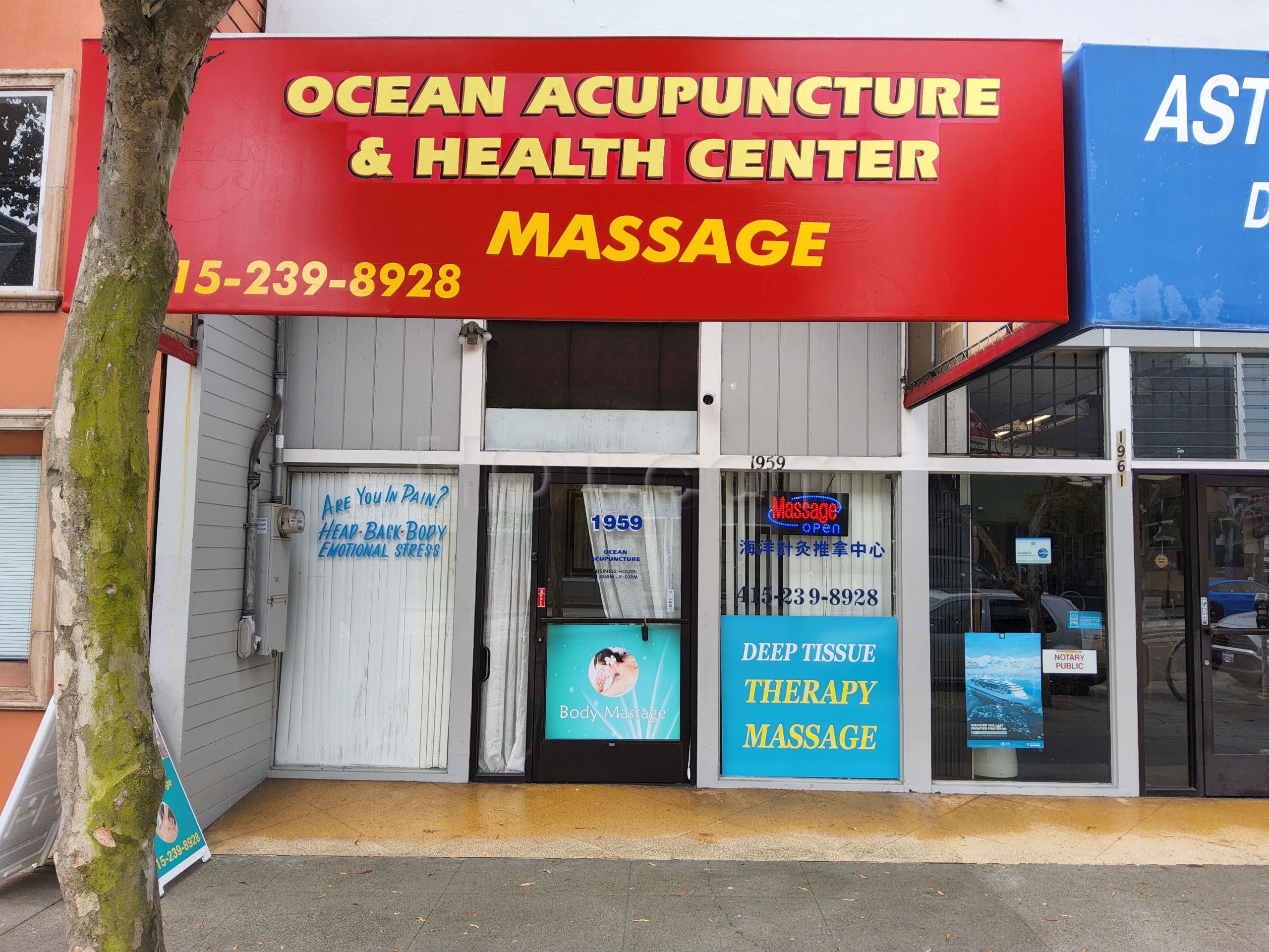 San Francisco, California Ocean Acupuncture & Health Center