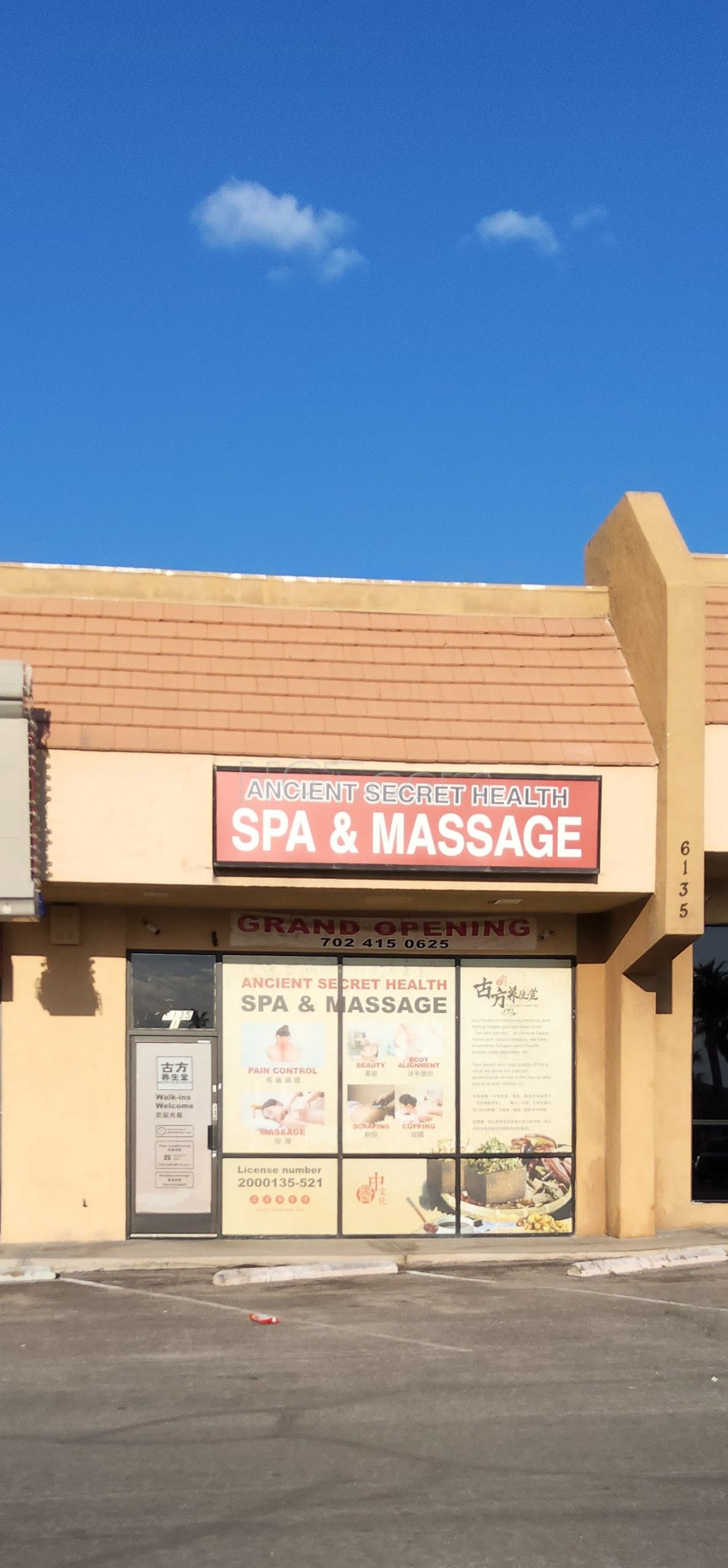 Las Vegas, Nevada Ancient Secret Health Spa and Massage