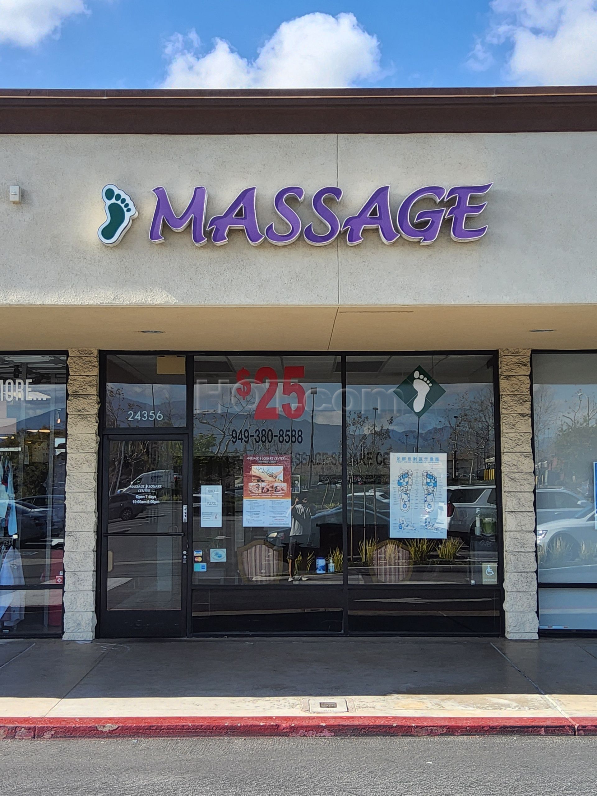 Lake Forest, California Massage Square