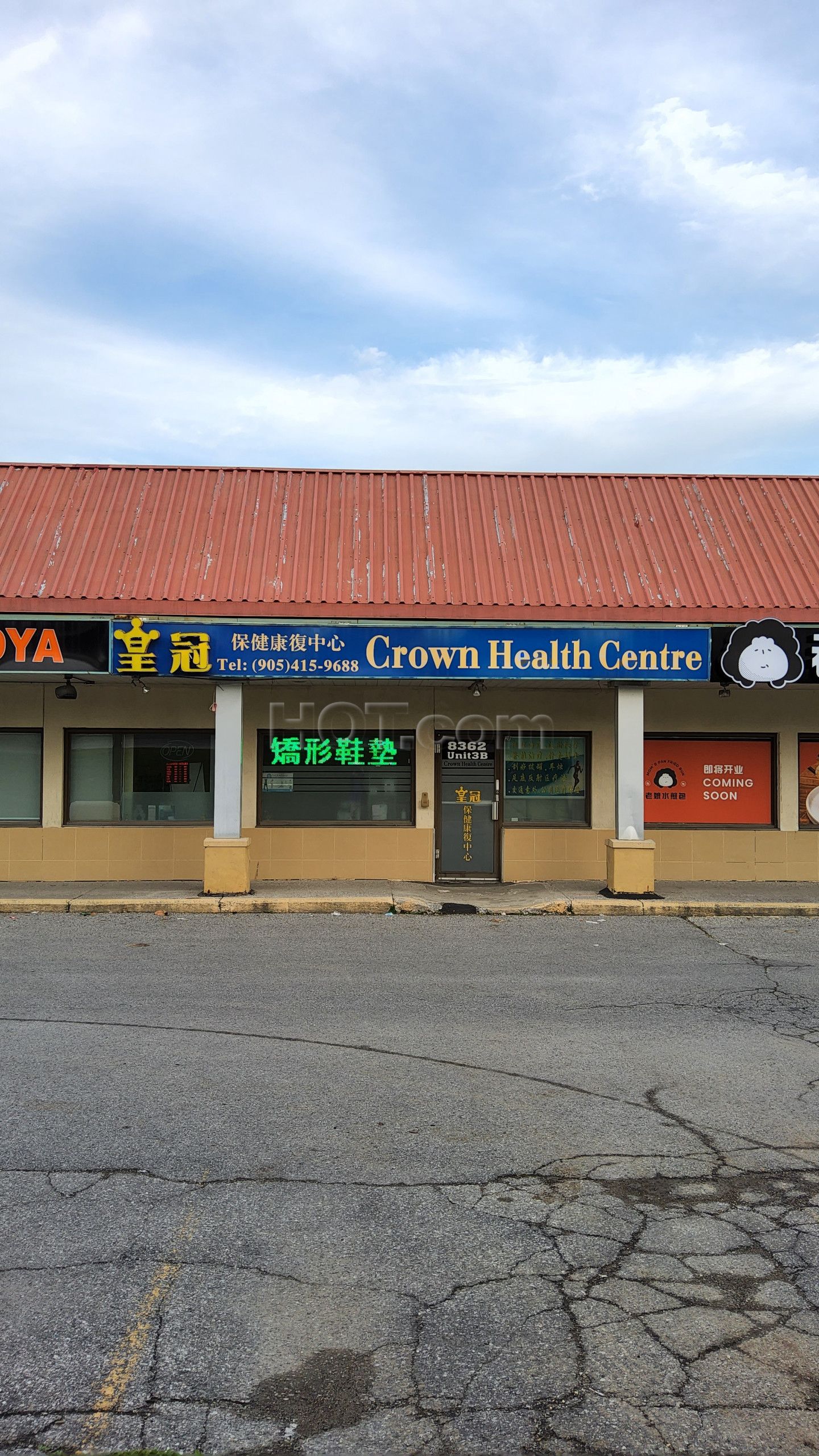 Markham, Ontario Crown Health Centre