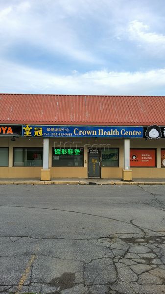 Massage Parlors Markham, Ontario Crown Health Centre