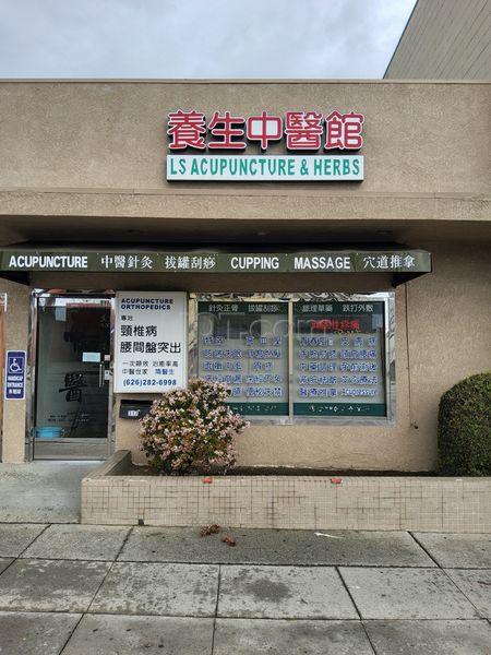 Massage Parlors San Gabriel, California Ls Accupunture & Herbs