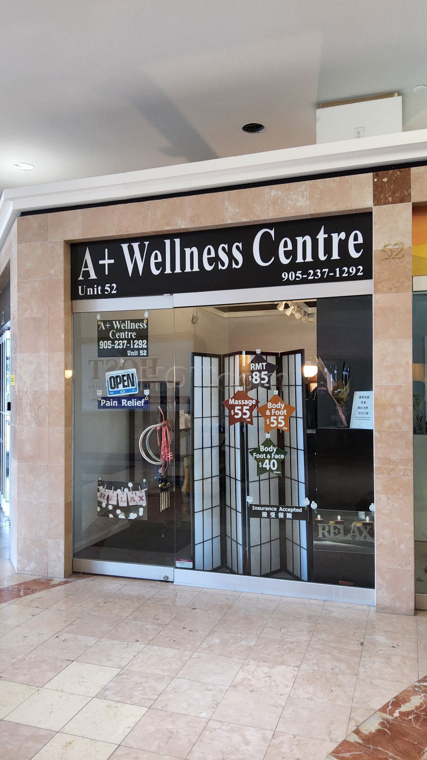 Richmond Hill, Ontario A+ Wellness Centre