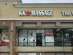 Houston, Texas Kk Foot Massage