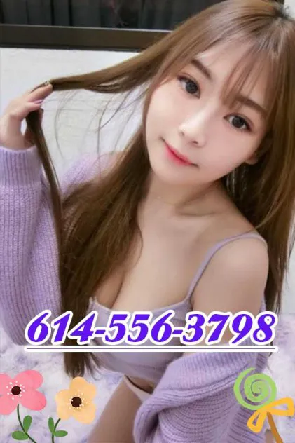 Escorts Ohio City, Ohio ☞ Asian girls 🍓🍓🍌🍌New girl🍑🍑100% cute🍬🍬100% pretty㊙️㊙️ Discreet and sweet🍓♻️🍓Columbus, US -