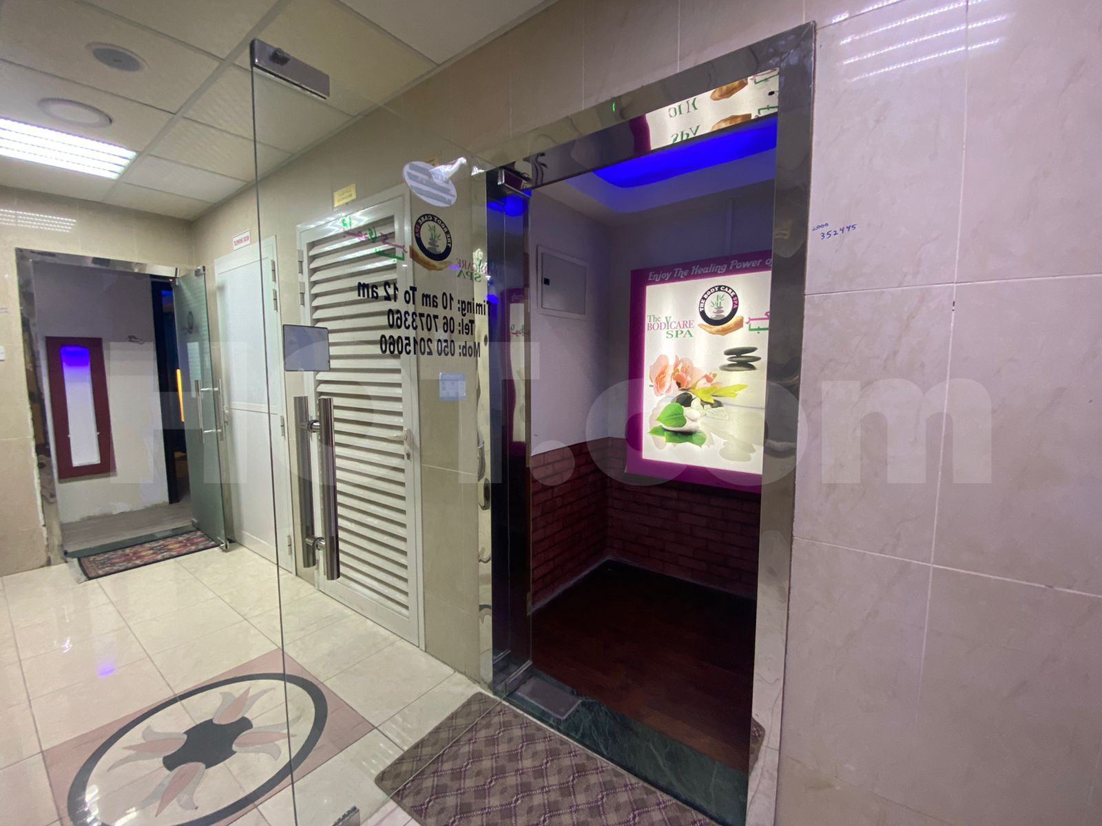 Ajman City, United Arab Emirates The Body Care Spa