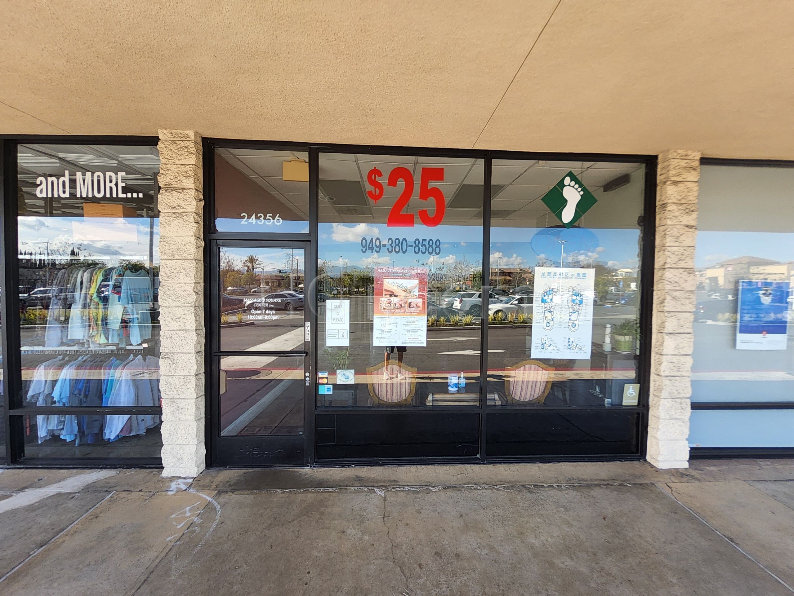 Lake Forest, California Massage Square