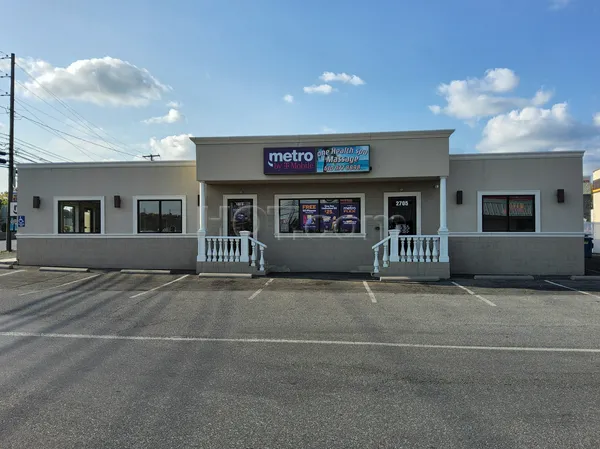 Massage Parlors Whitehall, Pennsylvania One Health Spa Massage