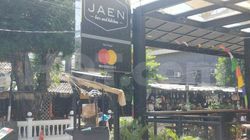 Bali, Indonesia Jaen Bar