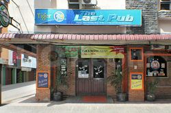 Batam, Indonesia The Last Pub