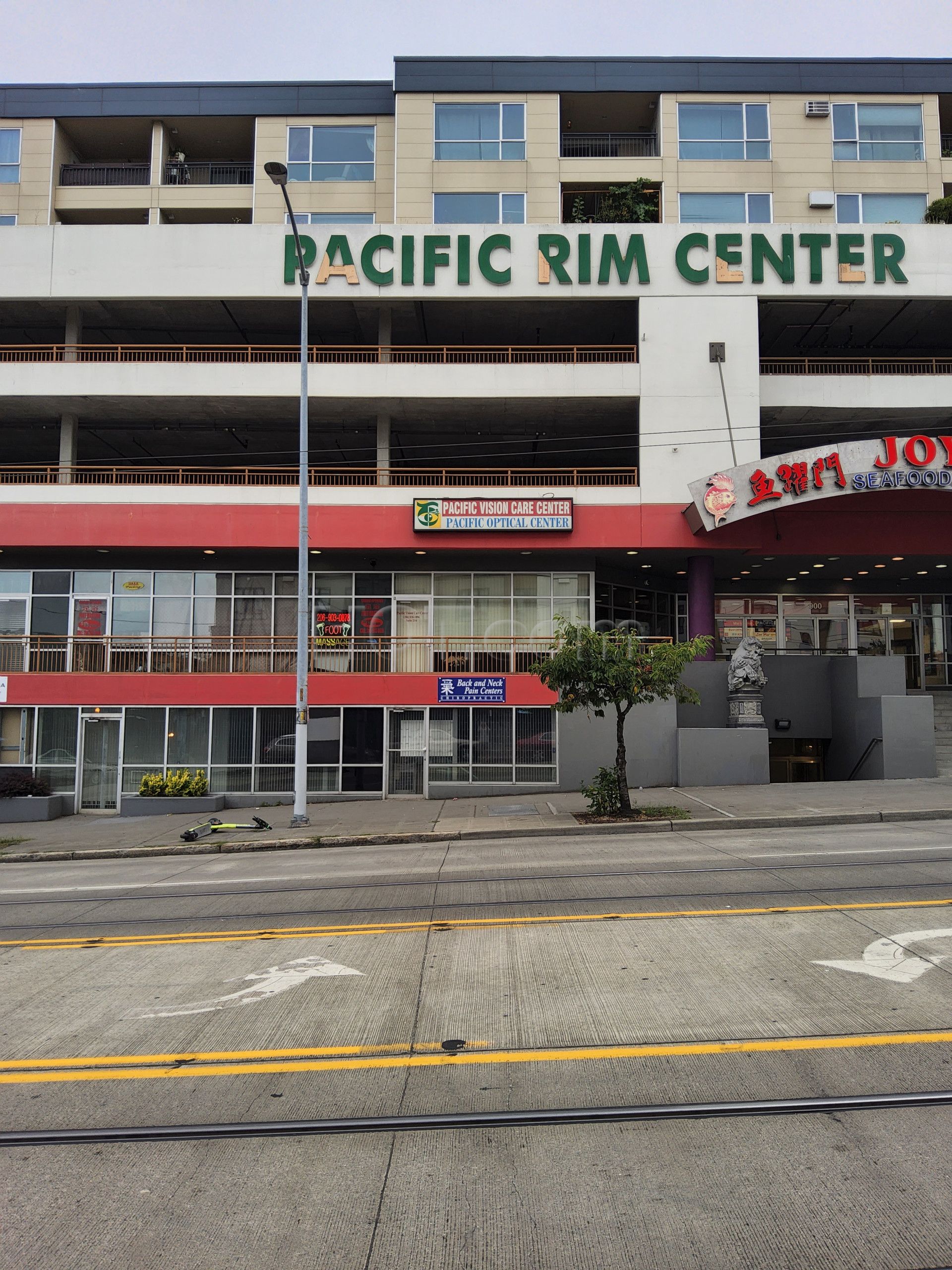 Seattle, Washington Imperial Foot Massage