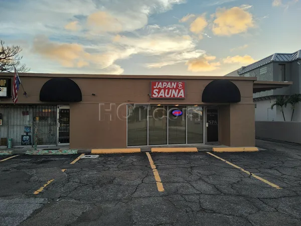 Massage Parlors Sarasota, Florida Japan Sauna | Asian Massage