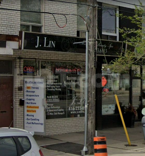 Massage Parlors Etobicoke, Ontario J Lin Massage & Beauty Spa