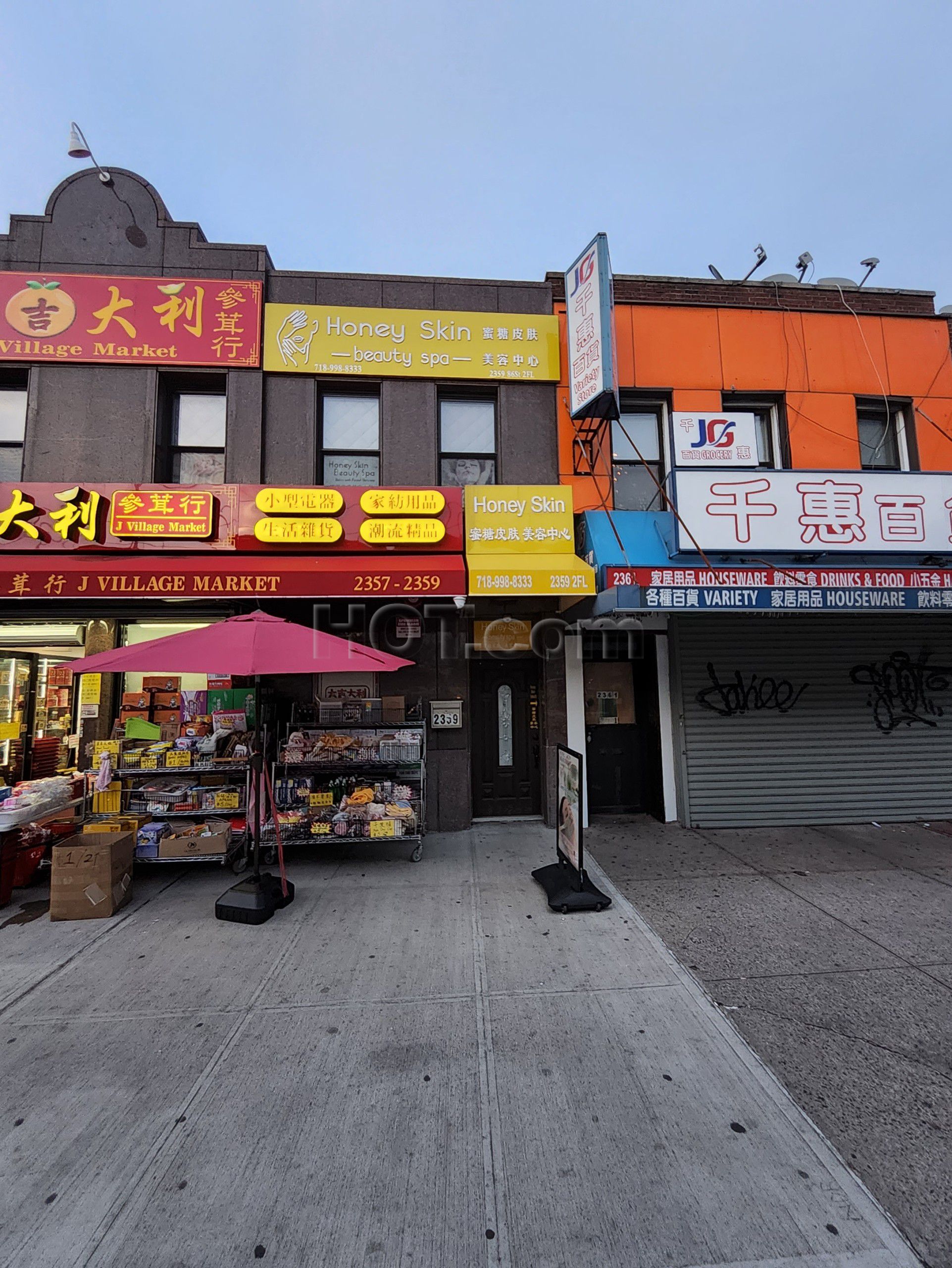 Brooklyn, New York Soaring Spa