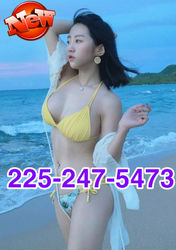 Escorts Baton Rouge, Louisiana ☞ 💋Fulfill all ur fantasies🌟 🌺✅Best massage🏆Satisfy ur all desires🥰🍑Baton Rouge, US -