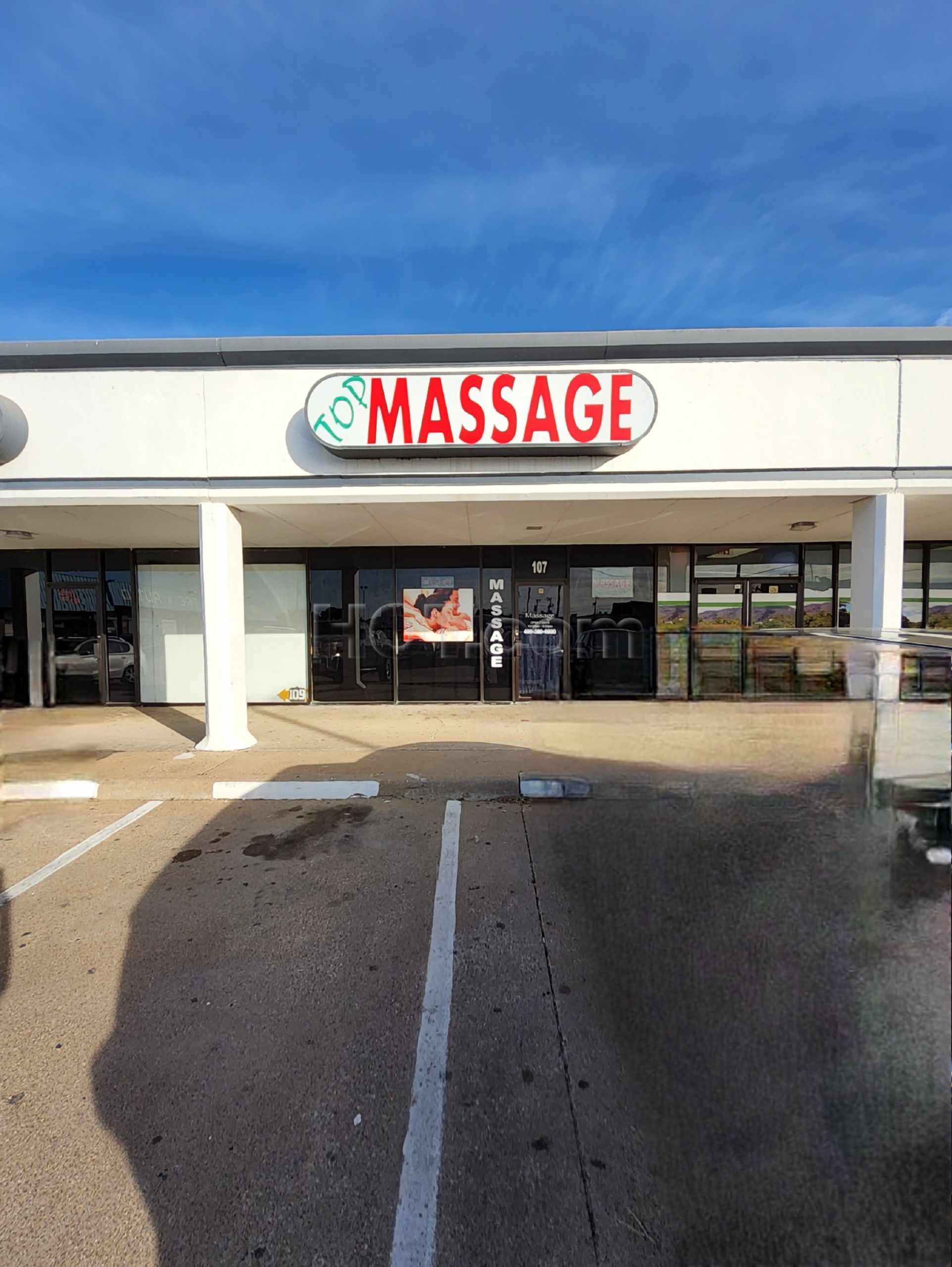 Lewisville, Texas Top Massage Spa