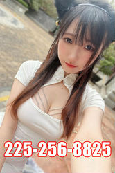 Escorts Baton Rouge, Louisiana 🚺please see here💋🚺best massage🚺💋🚺🚺💋new sweet asian girl💋🚺💋💋🚺💋💋