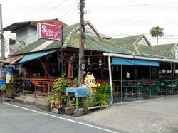 Beer Bar Ko Samui, Thailand Suda bar