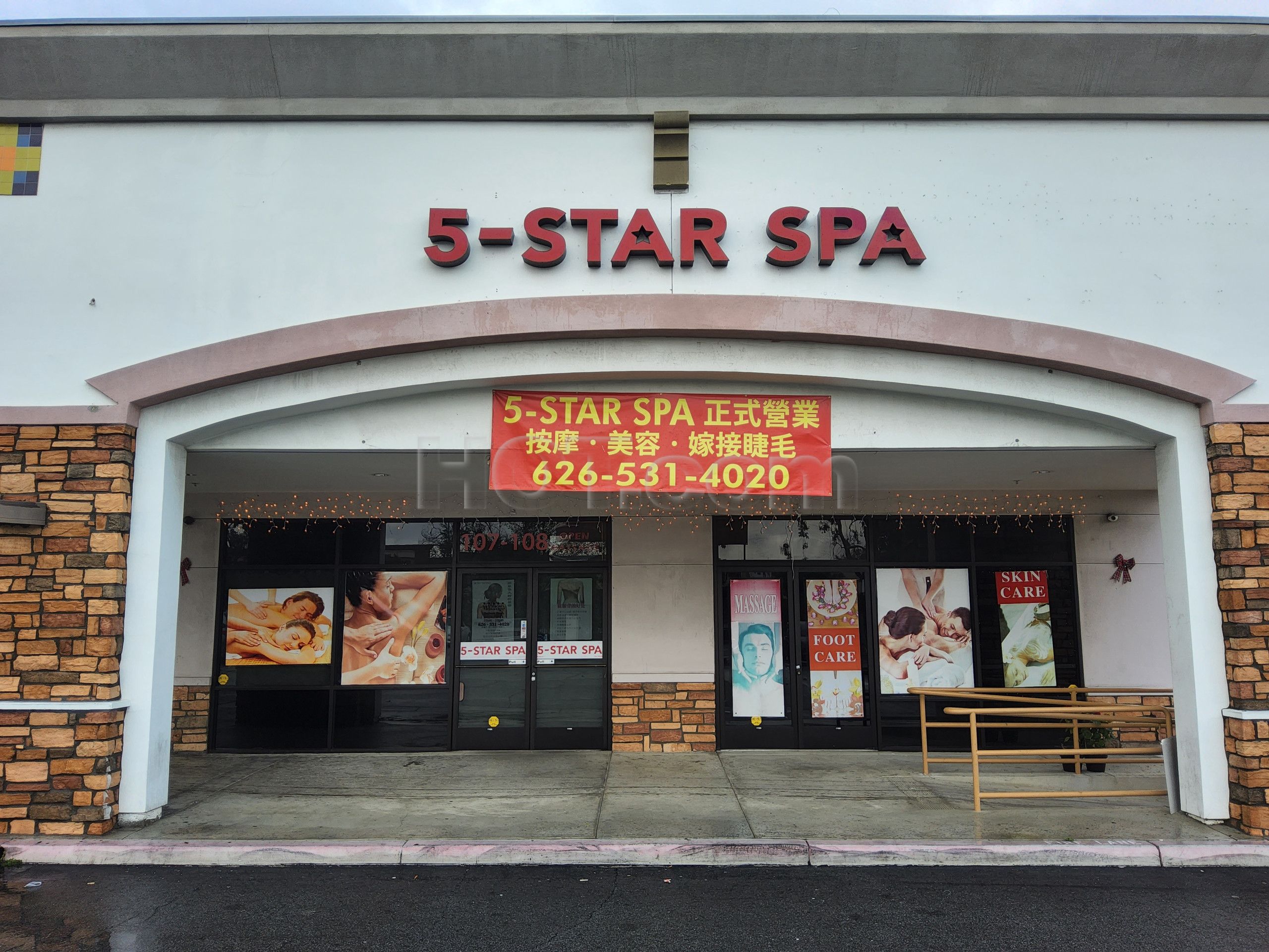 Rosemead, California 5 Star Spa Massage