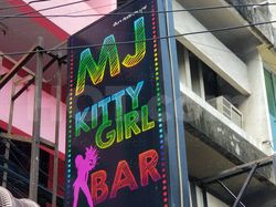 Khon Kaen, Thailand MJ Kitty Girl Bar