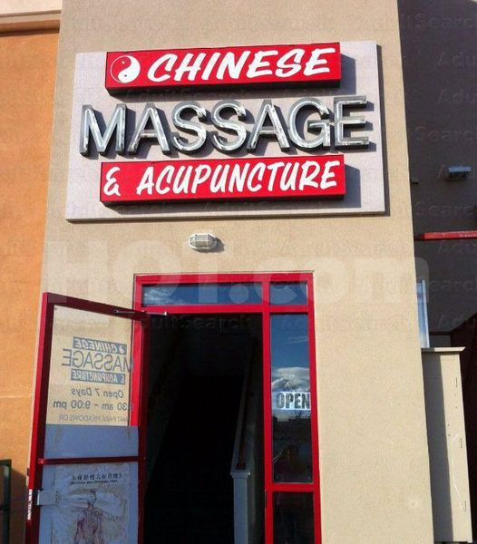 Massage Parlors Lone Tree, Colorado Coco Massage