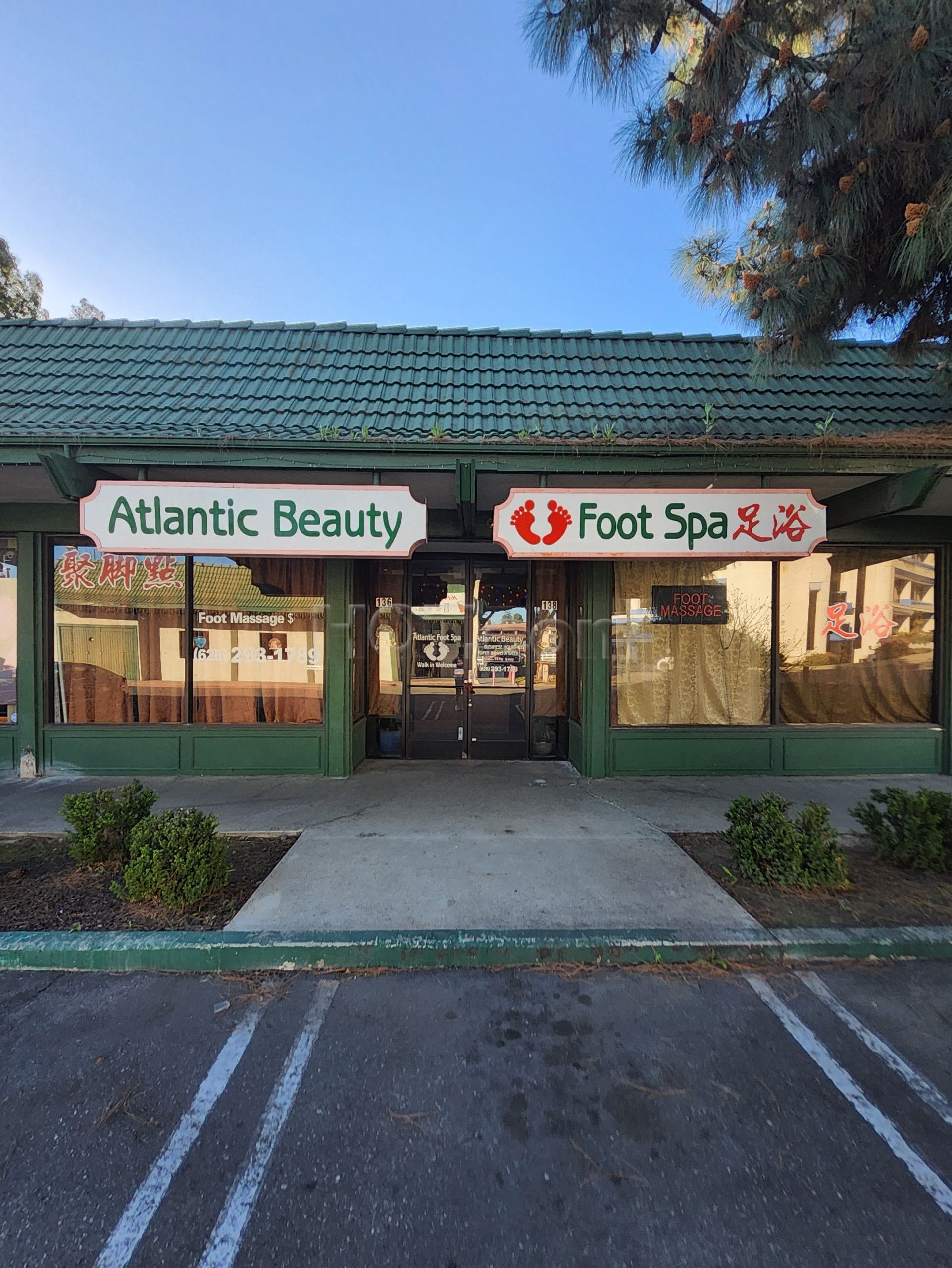 Monterey Park, California Atlantic Beauty & Foot Spa