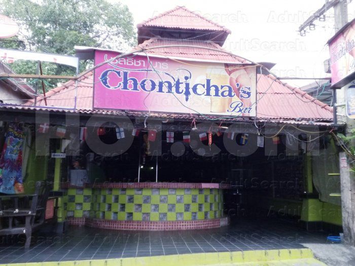 Ko Samui, Thailand Chonticha's bar