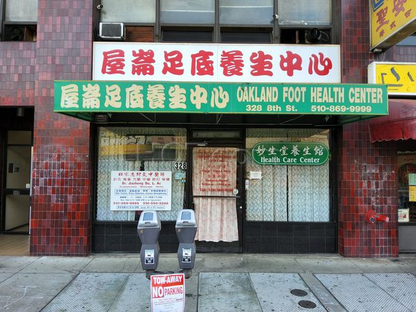 Massage Parlors Oakland, California Oakland Foot Health Center