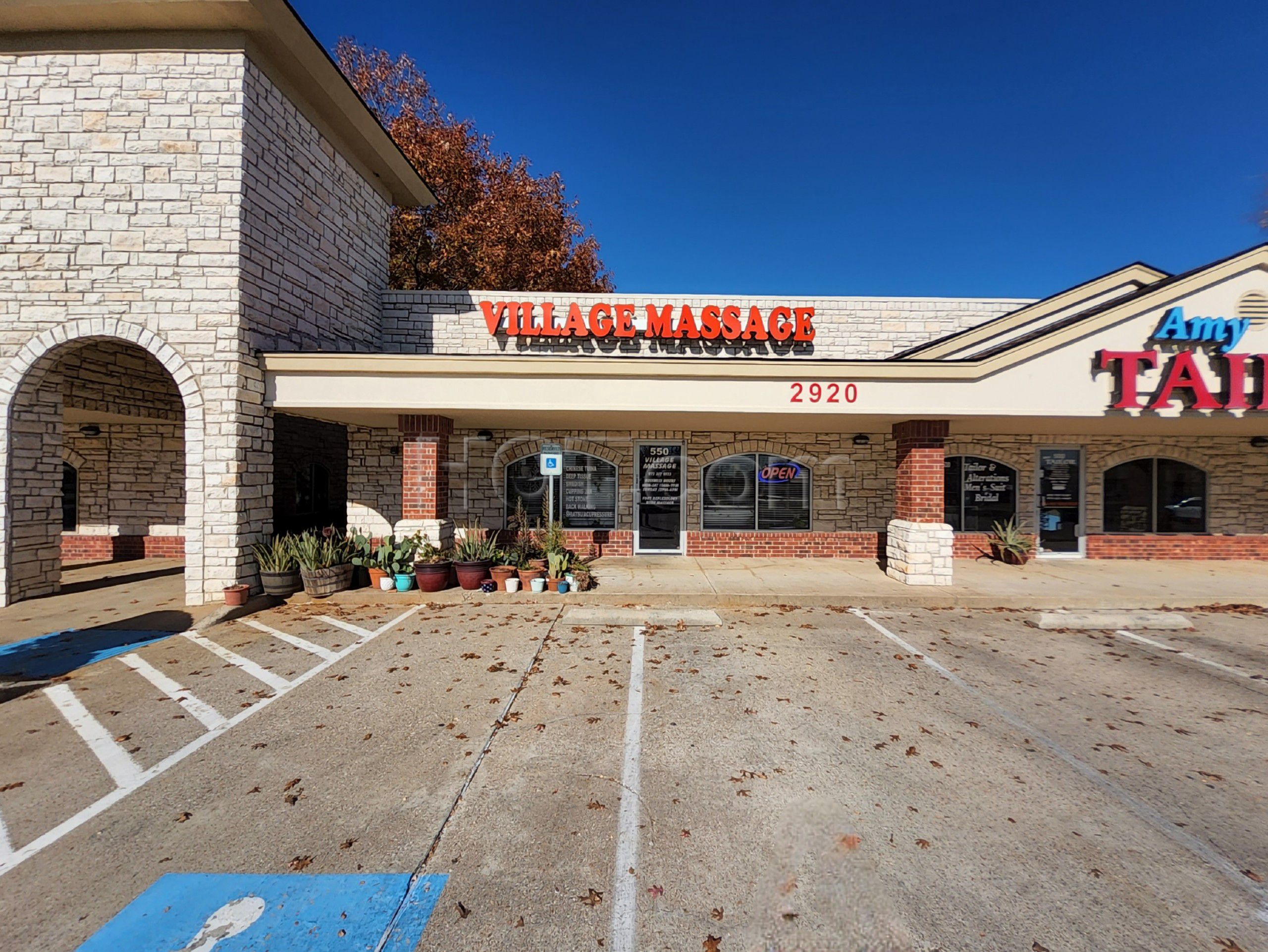 Flower Mound, Texas Village Massage