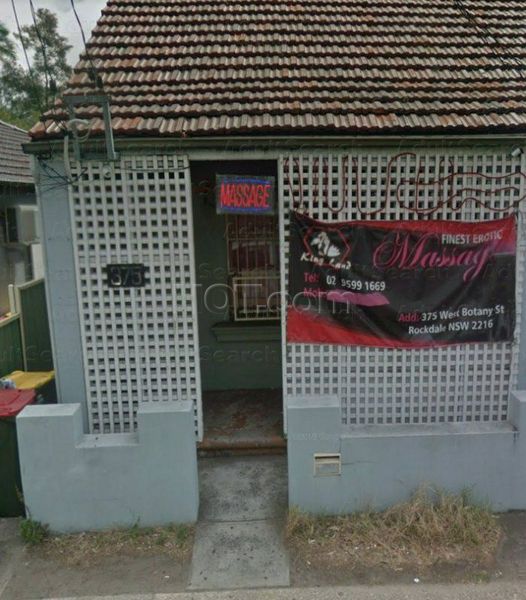 Massage Parlors Brighton-Le-Sands, Australia At Rockdale  (Rockdale, NSW)